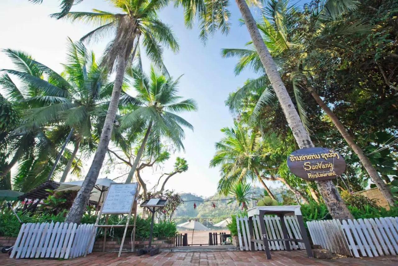 Phousi Guesthouse 2 Luang Prabang Luaran gambar